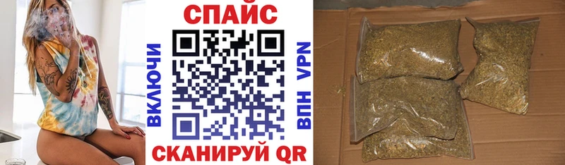 блэк спрут tor  Ангарск  БУТИРАТ оксибутират  наркота 