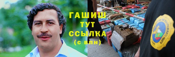 кокаин перу Володарск