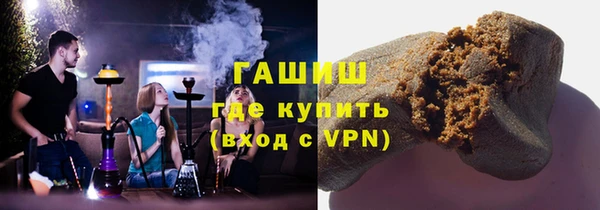кокаин перу Володарск