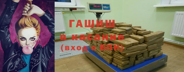 кокаин перу Володарск