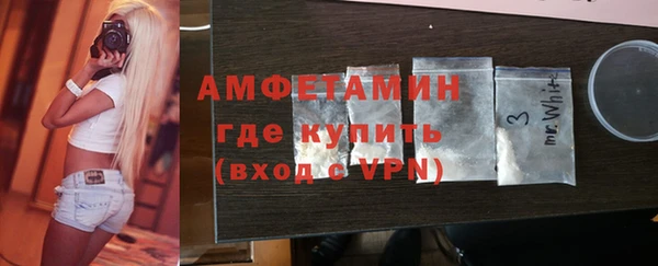 кокаин перу Володарск
