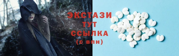 кокаин перу Володарск