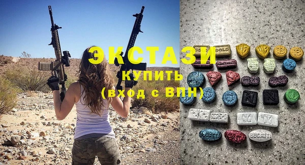 кокаин перу Володарск