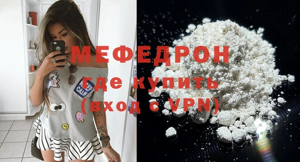 кокаин перу Володарск