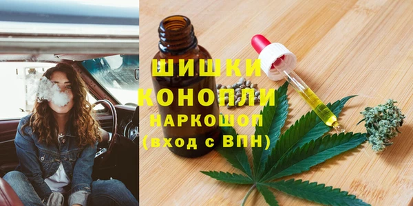 кокаин перу Володарск