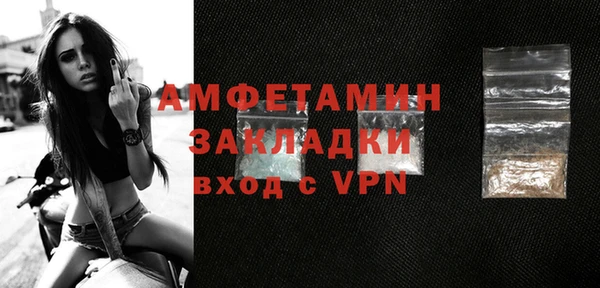кокаин перу Володарск